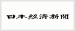 みどりむしが日本産経新聞に掲載